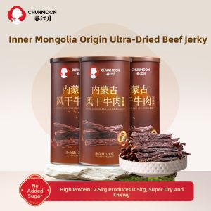 CHUNJIANGYUE | Sugar-Free Dried Beef Snacks