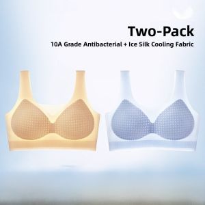 miiow | Catwoman Seamless Underwear Women Summer Thin Cool Feeling Large Chest Appears Small No Steel Ring Breathable Beautiful Back Bra