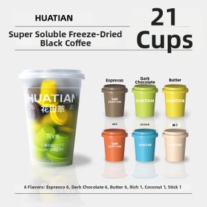 HUATIANCUI | Soluble Freeze Dried Instant Energizing Sugar-Free Fat-Free Coffee