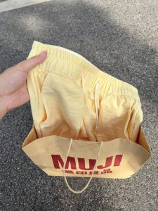 Quần Ống Rộng Màu Vàng Ice Silk Cho Nữ Mùa Thu Phong Cách Mới Cạp Cao Quần Dài Ống Đứng Quần Đi Bộ Thoải Mái