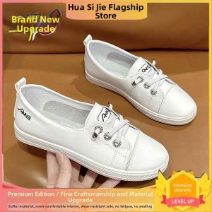 TEKANAI | Soft Leather Casual Slip-On Womens Shoes