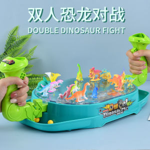 Dinosaur Toys for Boys Educational Birthday Gifts Childrens Playhouse Simulation Toys Plastic Material Suitable for Ages 5-12