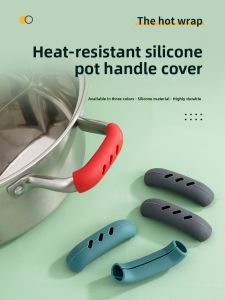 NIGESI | Heat Resistant Silicone Pot Handle Insulator