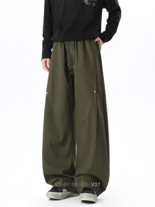 V37 | American Rivet Pleated Casual Loose Straight-Leg Trousers for Fall