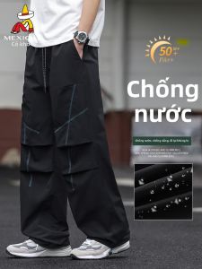 Mexican | Quần Chống Nắng Chống Thấm Dành Cho Hoạt Động Ngoài Trời