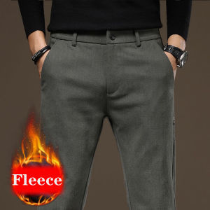 Mens Straight Leg Long Daily Pants Casual Straight Slim Fit Narrow Leg Trousers Stylish Male Suit Work Fashion Black Gray Pants