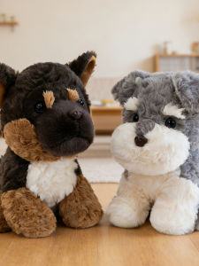 GUAIBUDIAN | Realistic Sitting French Bulldog Schnauzer Plush Toy Healing Gift for Children