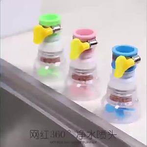 Faucet Booster Extender Adjustable Faucet Adapter Nozzle Filter Faucet Sink Tap Sprayer