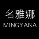 mingyana