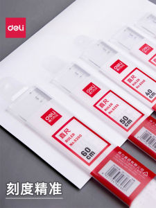 ดินสอตราช้าง Deli แบบพลาสติกและเหล็กกล้า อุปกรณ์วัดสำหรับนักเรียน สำหรับการวาดภาพ ขนาดหลายขนาด อุปกรณ์วัดสำหรับธุรกิจ