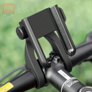 Anti-Shake Bike Phone Mount For Mountain and Road Bikes