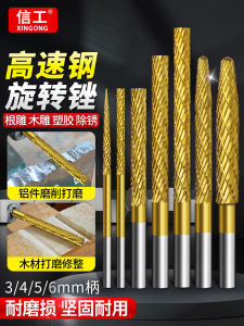 Máy Khoan Điện Mạ Titan Thép Cao Tốc Tua Vít Hợp Kim Mở Rộng Gỗ Kim Loại Mềm Đánh Bóng Đầu Mài Trong Lõi