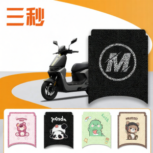 Accessory Replacement Foot Mat