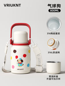 ถ้วยเก็บความร้อนแบบพกพาสำหรับผู้หญิงขนาดใหญ่ความจุสูงสวยงามด้านในทำจากเซรามิกถ้วยเก็บความร้อนแบบเคลือบสแตนเลส