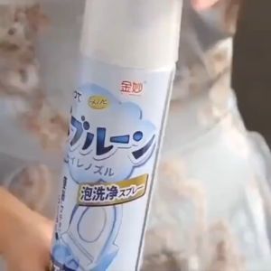 Bình Xịt Bọt Tuyết Vệ Sinh Bồn Cầu Đa Năng Kèm Ống Xịt Tiện Lợi