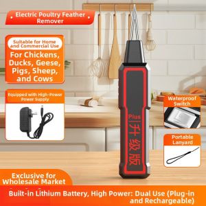 MONLEYTA | Portable Electric Depluming Machine Waterproof