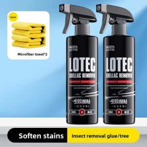 MONLEYTA | Car Wash Glass Cleaner Exterior Strong Stain Removal Resin Tree Glue Insect Feces Bird Shit Remover Automotive Cleaning Agent