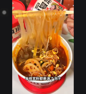 四川冒菜 175g - 蜀山故事 【内含蔬菜包】 Sichuan Spicy Mao Cai / Instant Mala Hotpot Bowl 【Mi Segera】香辣红油泡面 火锅夜宵 速食泡面 快熟面Instant Noodles