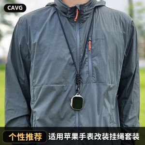 Apple Watch Connector DIY Modification Accessories Lanyard Anti-Lost Tag for Smartwatch Band/Wristband Apple Compatible