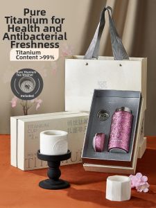RELEA | Stylish Portable Titanium Insulation Cup