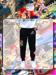 RuiYi | Mario Kart Luigi Yoshi Slim Fit Casual Kids Pants
