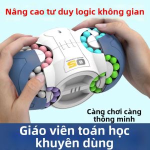 GUTIAN | Brain-stimulating Educational Toy for Children