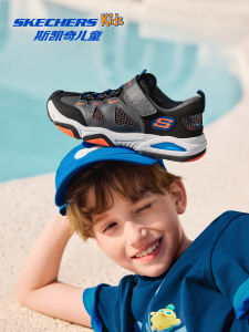 Skechers | Boys Outdoor Stream Crossing Breathable Slip-resistant Velcro Sandals