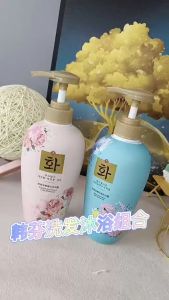 Emotional Ladies Wash Care Series Refreshing Clean Fragrance Moisturizing Shampoo Shower Gel 500ml