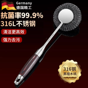 Dụng Cụ Rửa Nồi Bằng Thép Không Gỉ Dụng Cụ Nhà Bếp Dụng Cụ Vệ Sinh Nhà Cửa Bàn Chải Rửa Bát Không Rụng