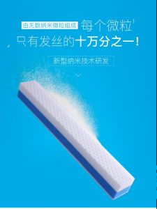 Magic Clean Nano Sponge Mop Head Water Squeezing Universal Sponge Floor Cleaning Tool Household Essential Strong Dirt Removal