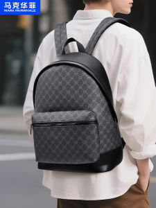 Mark Fairwhale | Multifunctional Mens Backpack Large Capacity