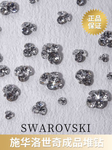 Ultra-Shiny Crystal Nail Decoration Zirconium Stone Manicure Ball Pigeons Egg Shaped Nail Decorations Luxury Beauty Tools