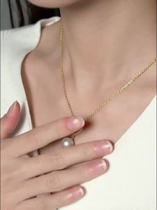 Freshwater Cultured Pearl Necklace 11-12mm