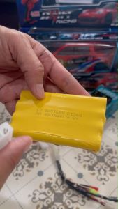 แบตเตอรี่และอแดปเตอร์ 9.6V 4800 mAh สีเซลล์ จากราคาเฉพาะ แจ็คสามสาย