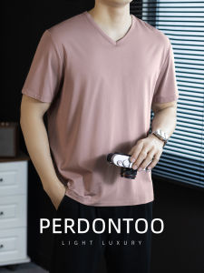 PERDONTOO | Ice Silk Modal Cotton V-Neck Short Sleeve T-Shirt
