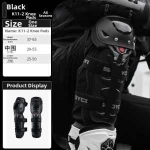 Scoyco | CE Protection Four-Piece Knee and Elbow Guard Set