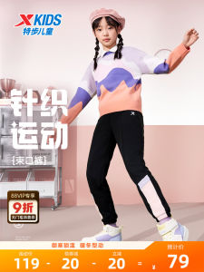 XTEP Kids Sports Pants Girls Big Kids Long Trousers Autumn Winter New Style Splicing Design Cotton Polyester Blend Comfortable