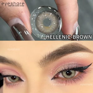 Eyeshare 1 cặp kính áp tròng hellenic-brown DIA14.5mm 12 tháng 1 hộp 2 viên