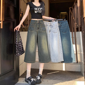QIANCHANGNAAI | High Street Vintage High-Waist Loose Straight Wide Leg Capri Jeans