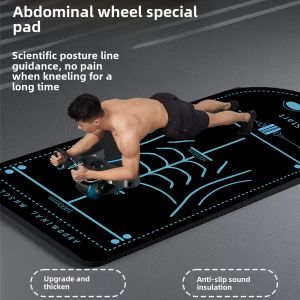 Thickened Fitness Abdominal Wheel Yoga Mat Non-Slip Training Exercise Mat for Men Abdominal Muscle Training New Kneeling Pad