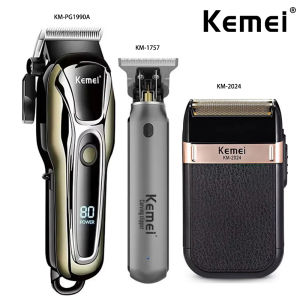 Kemei | Kemei Hair Clipper Electric Hair Trimmer for men Electric shaver professional Mens Hair cutting machine Wireless barber trimmer