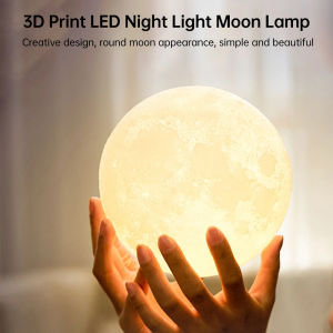 Night Light Moon Lamp LED Night Light Battery Powered With Stand Starry Lamp Bedroom Decor Night Lights Kids Gift Moon Lamp
