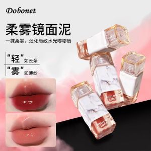 Herorange Mirror Finish Lip Glaze Long-lasting Color No Transfer Student Friendly Milk Coffee Color Hydrating Lip Gloss