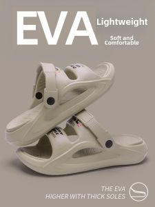 TZLDN | Slip-resistant Anti-odor Driving and Sports Sandals for Men