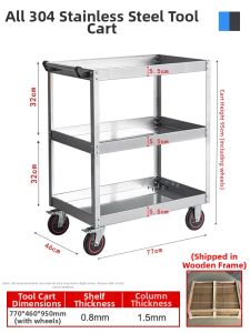 DULAN | Stainless Steel Mobile Tool Cart 3 Tiers