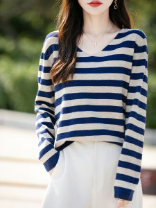 YUEXINYIRONG | French Striped Comfort V-Neck Knitwear