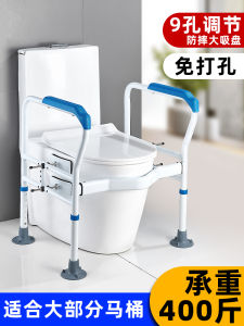 ขาเท้าส้วมแบบติดผนังกันลื่นสำหรับคนชราและตั้งครรภ์ ที่จับโลหะผสมดีไซน์เรียบง่าย อุปกรณ์เสริมในห้องน้ำ แบรนด์ Xishi