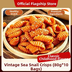 KUOBAOWU | Savory Beef Flavored Crispy Sea Snail Shaped Snacks for Relaxing Moments