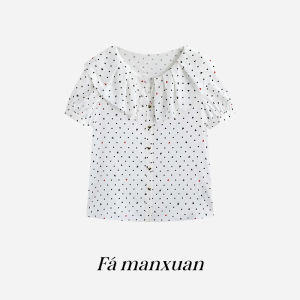 FAMANXUAN | French Style Heart Dot Ruffled Bell Sleeve Short Sleeve Shirt