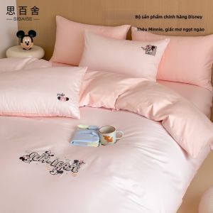 SIBAISE | Bộ Đồ Chăn Ga Gối Cao Cấp Từ Bông Dài